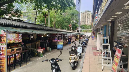  水围村
