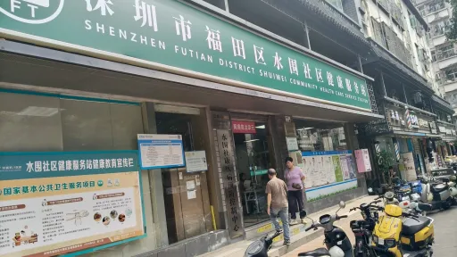  水围村