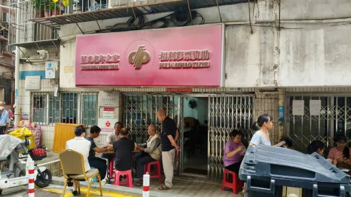 下梅林村