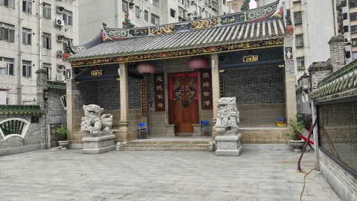 下梅林村