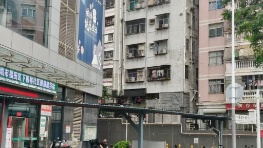 下梅林村