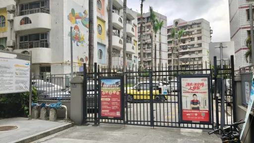 下梅林村