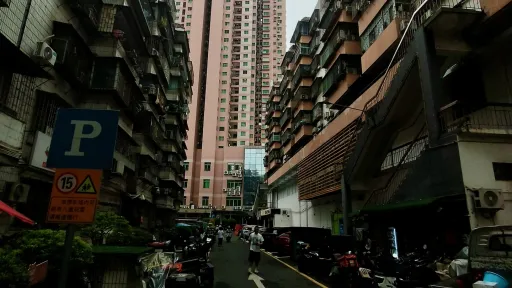 向西村