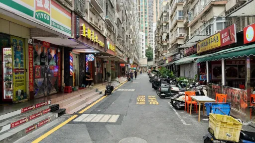 向西村