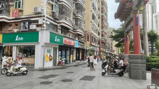 下沙村