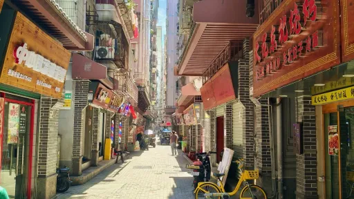 新洲村