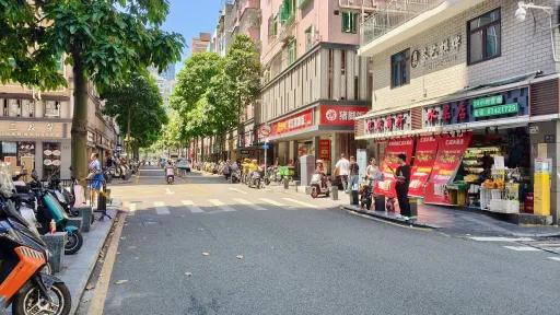 新洲村