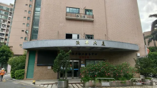 渔民村