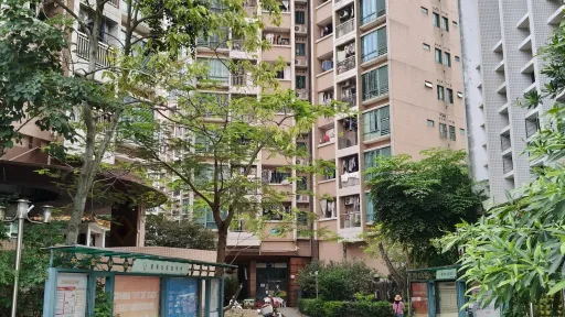 渔民村