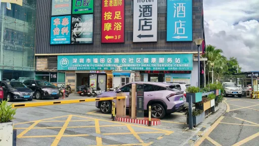 渔农村
