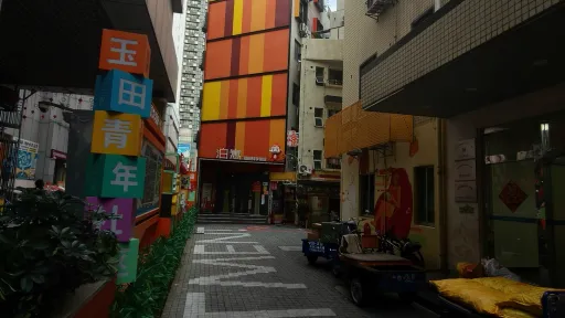 玉田村