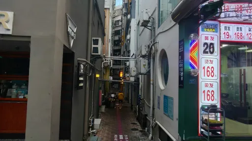 玉田村
