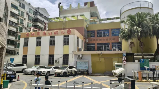  北头村