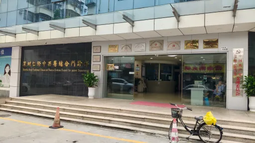 仓前村
