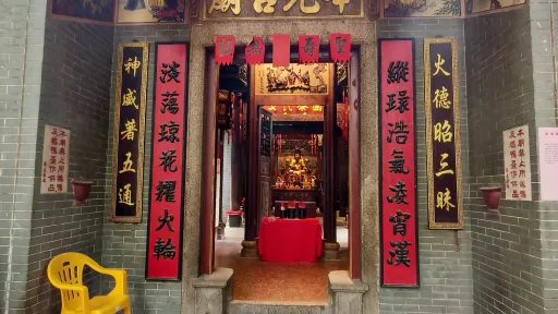 仓前村