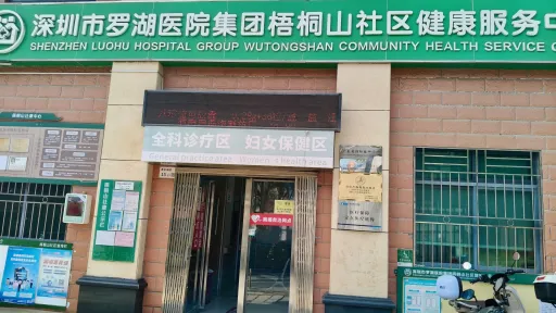  赤水洞村