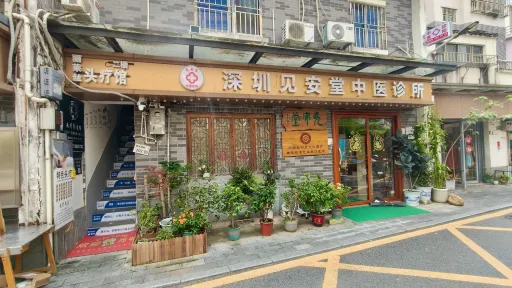  赤水洞村