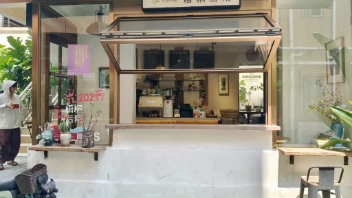  坑背村