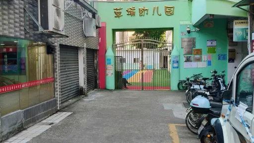 鹤围村