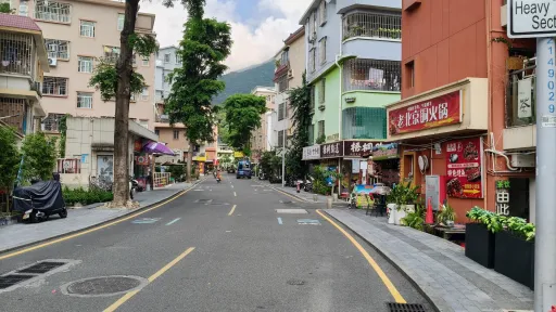  茂仔村
