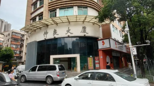  南光村