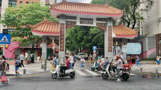  南光村