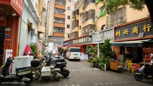  南光村