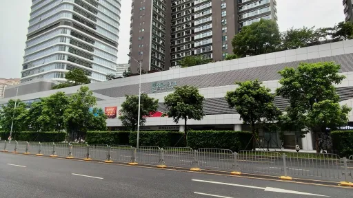  南光村
