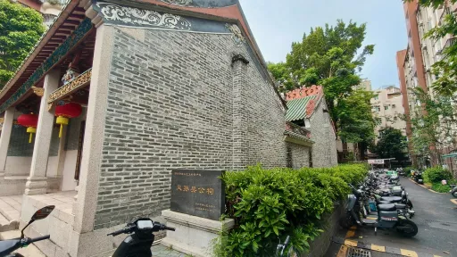  南光村