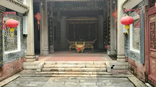 南园村