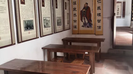 南园村