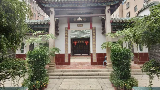 南园村
