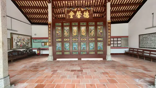 南园村
