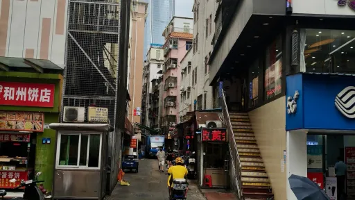 坭岗村