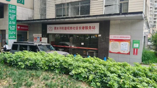 坭岗村