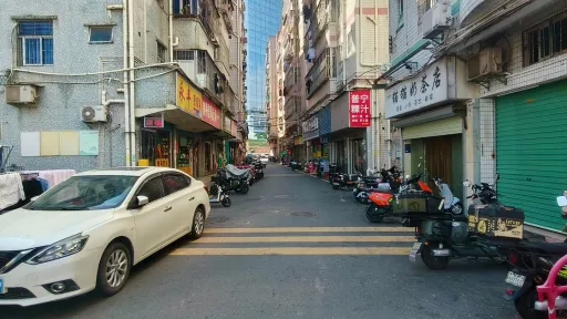 清水河村