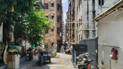 水库新村