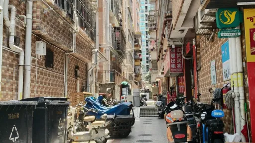 水库新村