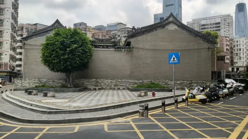 笋岗村