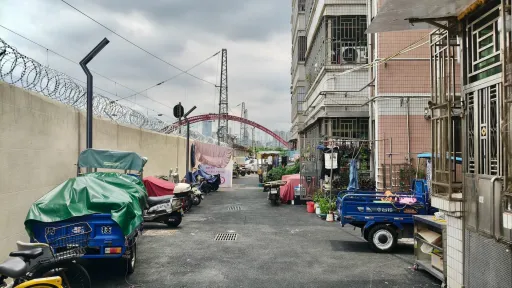 笋岗村