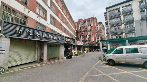 同乐村