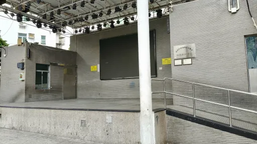 向南村