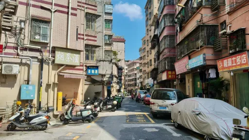  吓屋村