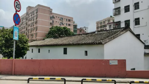 长岭村