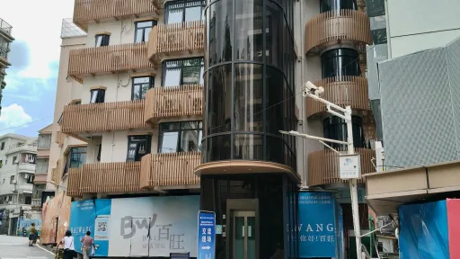 白芒村