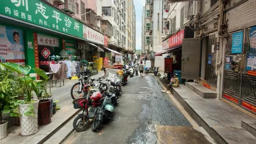 茶光村