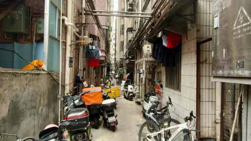 茶光村