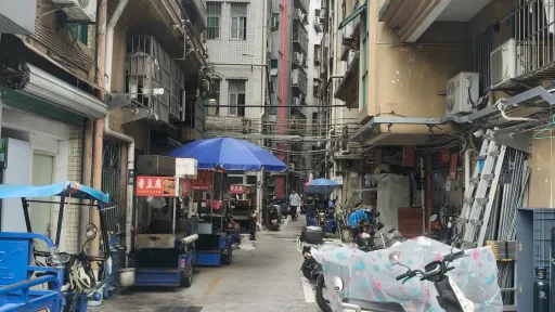 茶光村