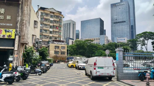 茶光村