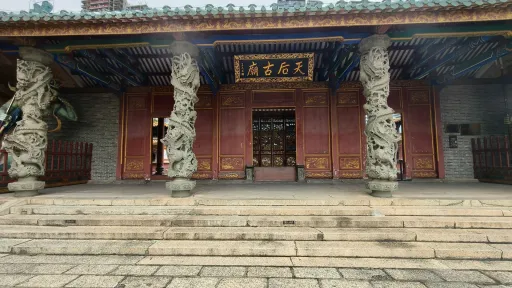 赤湾村